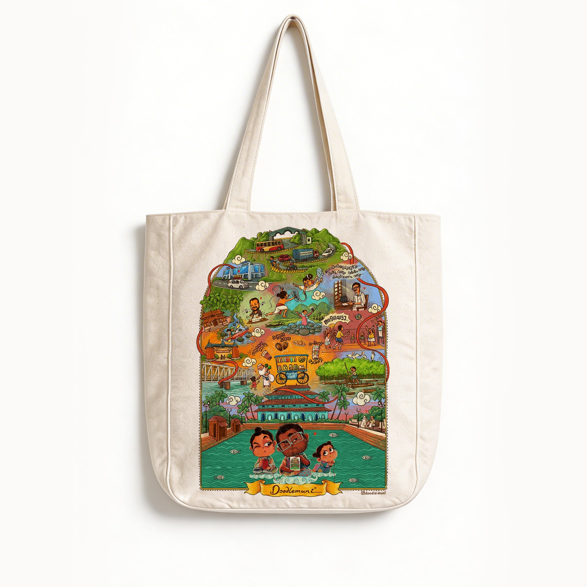 Cotton Tote Bag
