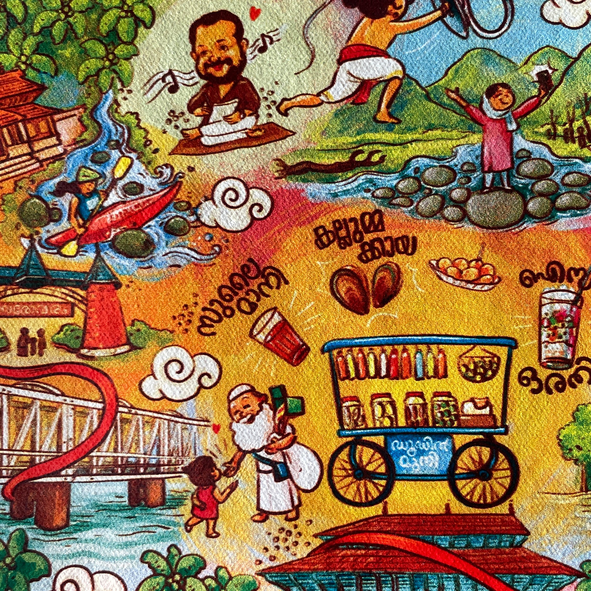 Colorful illustration with various scenes including a man playing music, a child with a fish, and a cart with items.
