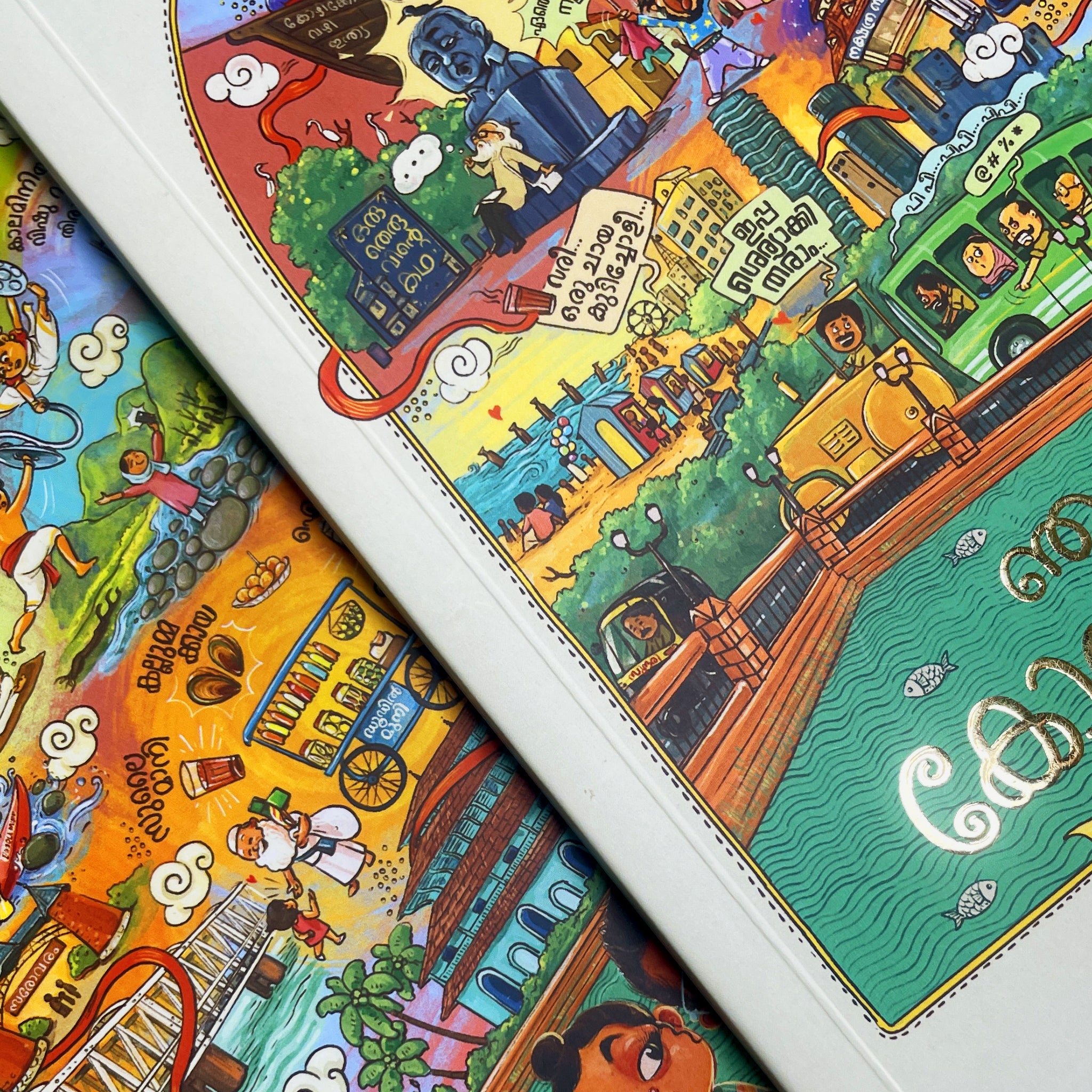 Kozhikode Note Book