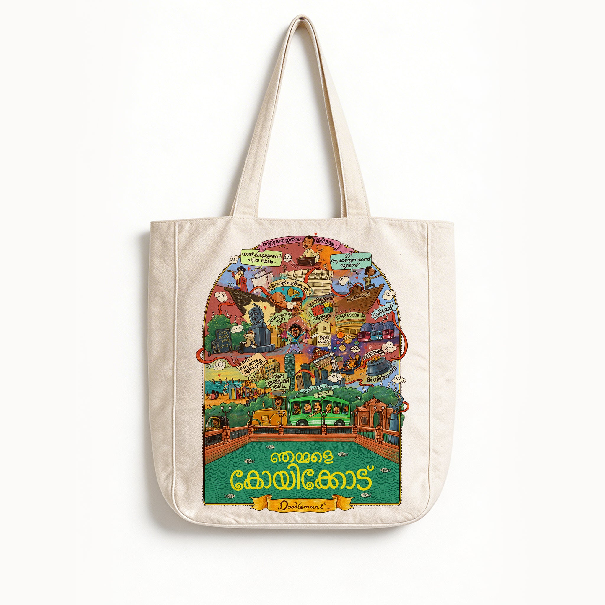 Tote bag with colorful design on a white background