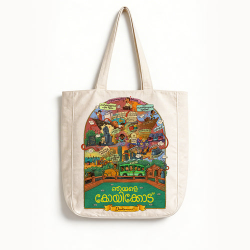 Tote bag with colorful design on a white background